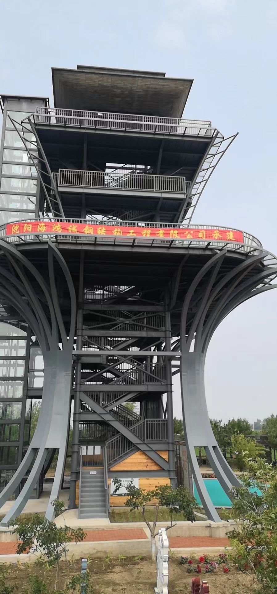 观光塔4